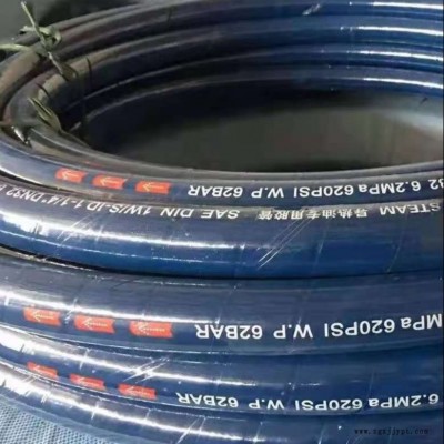 导热油管    高压胶管   蒸汽胶管  云科橡塑  导热油管   6mm-51mm  精工细作  欢迎来电