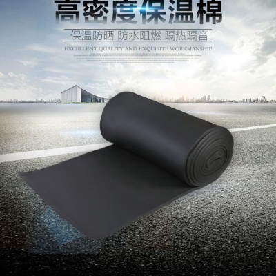 金昌市橡塑保温板定制 永硕橡塑海绵板图5