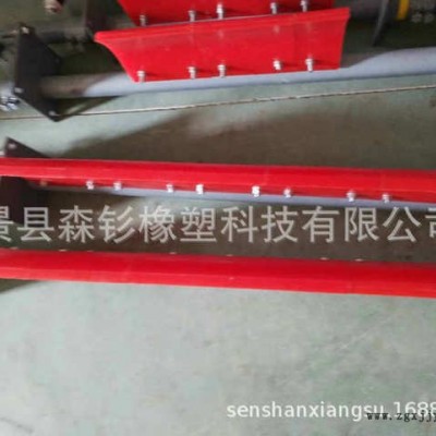 森钐橡塑 聚氨酯清扫器 聚氨酯橡胶制品 耐磨耐用清扫器 抗压聚氨酯清扫器图2