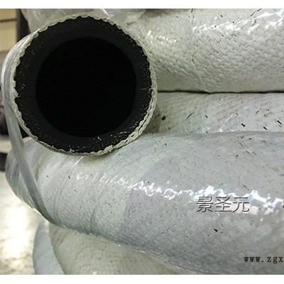 加工生产阻燃隔热外包石棉胶管DN19压力10kg过冷却水