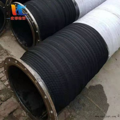 大口径法兰胶管A输水大口径法兰胶管