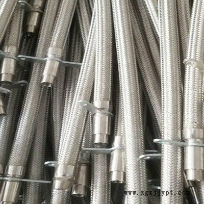 金属软管A工程用金属软管A工程用金属软管厂家图1
