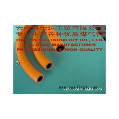 生产优质煤气管 天然橡胶