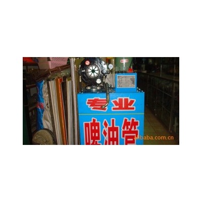 现加工高压油管 天然橡胶