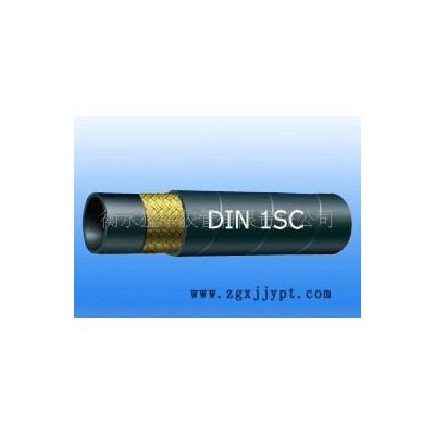 胶管-DIN 1SC 耐油合成橡胶