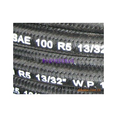 胶管-SAE R5 合成橡胶