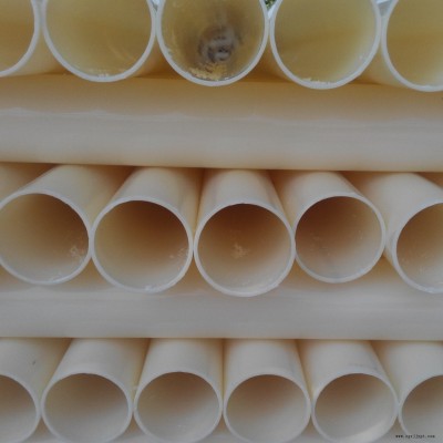 塑料管_ABS塑料管_多尺寸abs工程塑料管_定做abs工程塑料管_abs塑料管材_abs管材型号