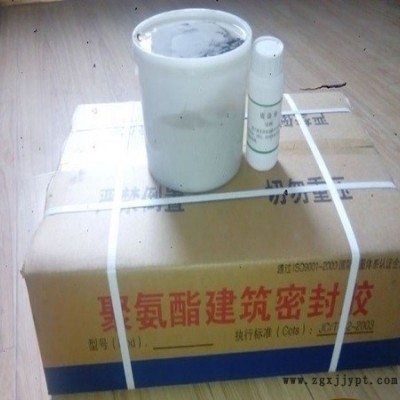浅析建筑聚硫密封胶破坏原因