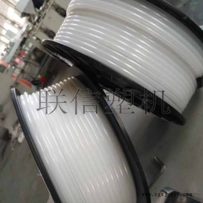 PE软管油管挤出机PU高压气管奶瓶管塑料管材生产线
