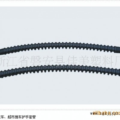 浙江塑料管厂家**_PE_软塑料管_硬塑料管_耐高温塑料管_加工