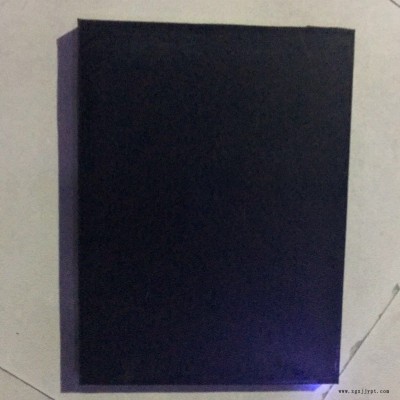 定做铁路用氯丁橡胶块厂家_氯丁橡胶减震块价格_定做各种规格的氯丁橡胶块厂家图1