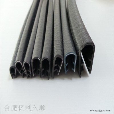 防尘风电塔杆钣金橡胶密封条图1