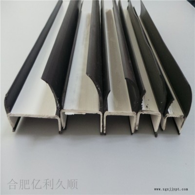 厢式车集装箱冷藏车防撞密封条图1