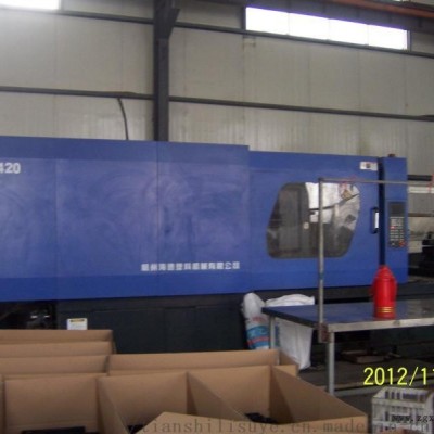 专业定制模具注塑模具加工厂家模具加工设计图2