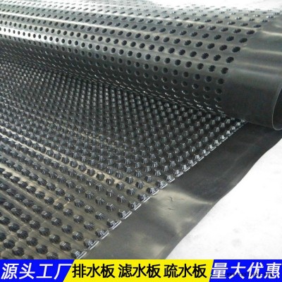 湖北夹层排水板生产加工图5
