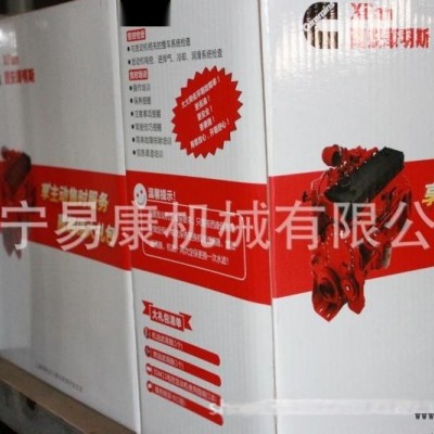 康明斯发动机O形密封圈3892095图3