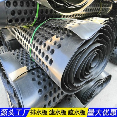 湖南20凹凸排水板生产加工图3
