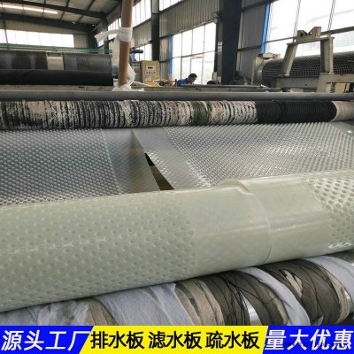 湖南20凹凸排水板生产加工图5