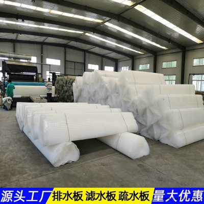 湖南20凹凸排水板生产加工图4