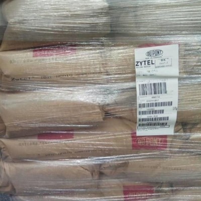 改进机器进料和脱模特性用PA66 101L粉 易加工性注塑级家用日杂用品尼龙原料图5