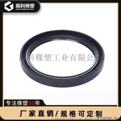 硅胶氟胶丁腈橡胶O型圈 硅胶防水密封圈 硅胶平垫圈图3