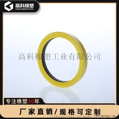 硅胶氟胶丁腈橡胶O型圈 硅胶防水密封圈 硅胶平垫圈图4