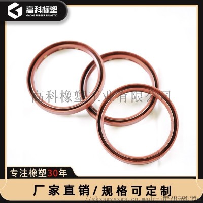 硅胶氟胶丁腈橡胶O型圈 硅胶防水密封圈 硅胶平垫圈图2
