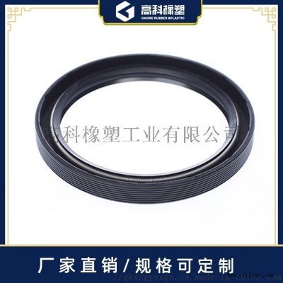 供应各种规格橡胶O型圈 三元乙丙橡胶密封圈图4