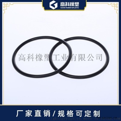 供应各种规格橡胶O型圈 三元乙丙橡胶密封圈图2