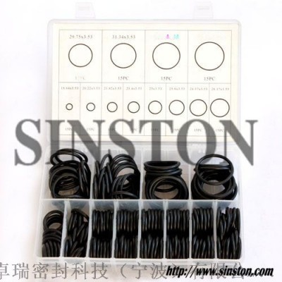 外径6mm 线径1mm 丁腈橡胶O型密封圈图5