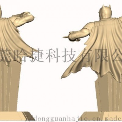东莞注塑加工生产 模具设计与制造图2
