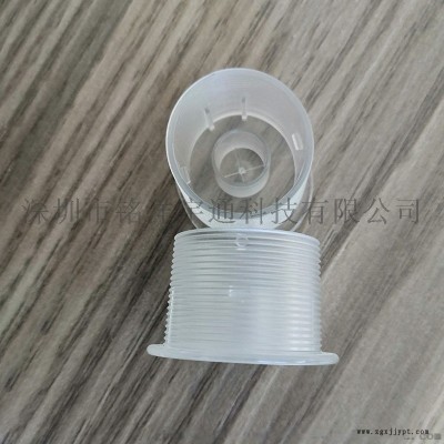 精密医疗注塑模具,螺纹模具注塑加工图5
