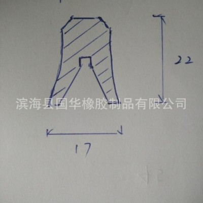 高温蒸化机密封圈图3