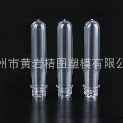 45口PET油瓶胚50克55克60克 加工瓶图4