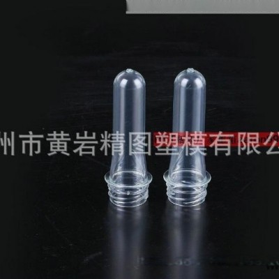 45口PET油瓶胚50克55克60克 加工瓶图5