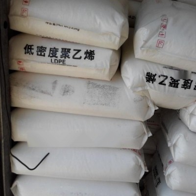 LDPE 燕山石化 1C7A 易加工性 包装容器 塑料包装 挤出级 热封性图3