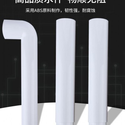 蹲便马筒卫生间冲水箱水管弯管注塑加工机械图3