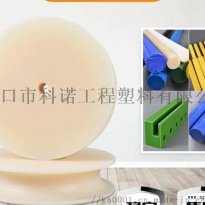 定制加工尼龙异形件/制造耐磨含油尼龙注塑异形件图2