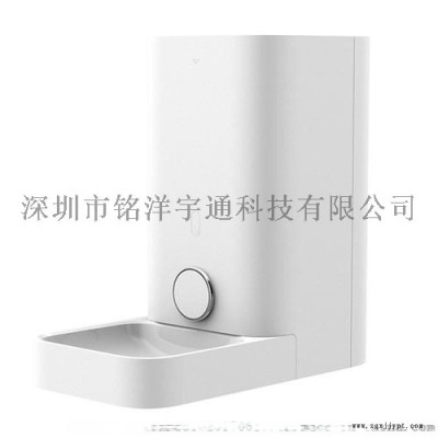 定做宠物喂食器塑胶外壳模具开模注塑料件加工厂图3
