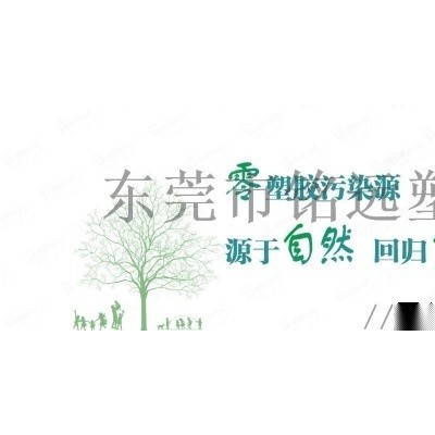 4032D PLA加工温度 流动性 粘度低化工原料图2
