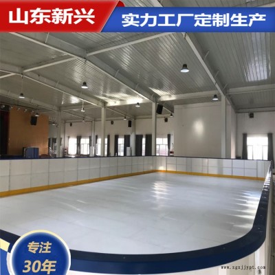 冰球场围栏板 体育项目冰球场界墙 旱地冰球场围栏厂家