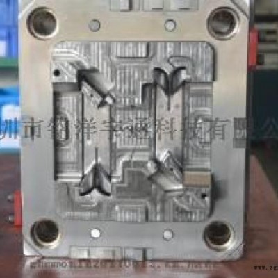 塑料注塑模具加工ABS外壳定制生产厂家图3