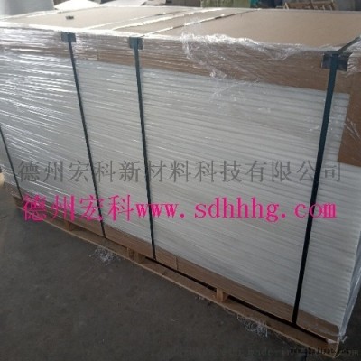 天轮衬块用超高分子量聚乙烯板加工护舷贴面板图5