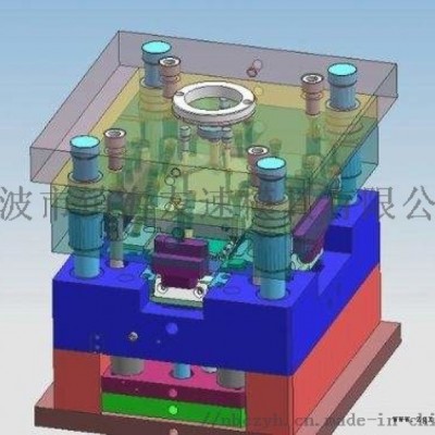 注塑模具设计宁波