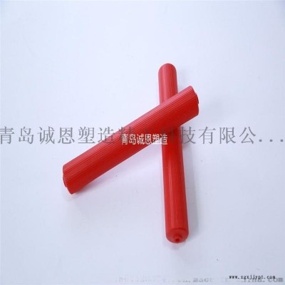 注塑件加工厂 塑料瓶盖 吹塑管 塑胶制品厂家定制图4
