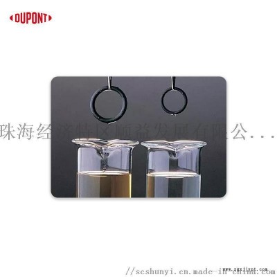 杜邦Kalrez 0040 低温全 密封圈图2