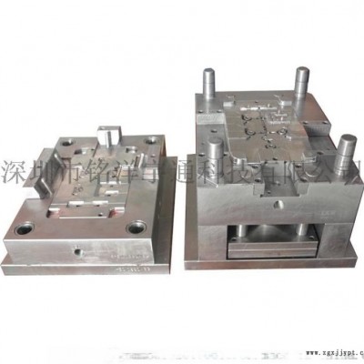 塑胶模具定制 注塑模具加工定制 塑料模具加工图3