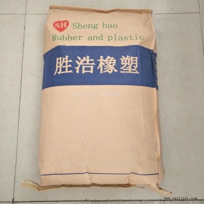 PET粉 高纯度PET粉末 PET磨粉加工图3