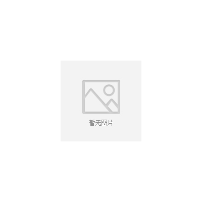 密封圈气密炼机配件35L,55L,75L,95L图5