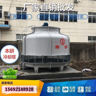 淮安冷却塔厂家直销 各种规格圆形逆流冷却塔 专业品质 服务到位图4